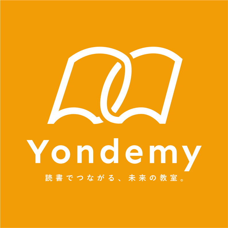 株式会社Yondemy